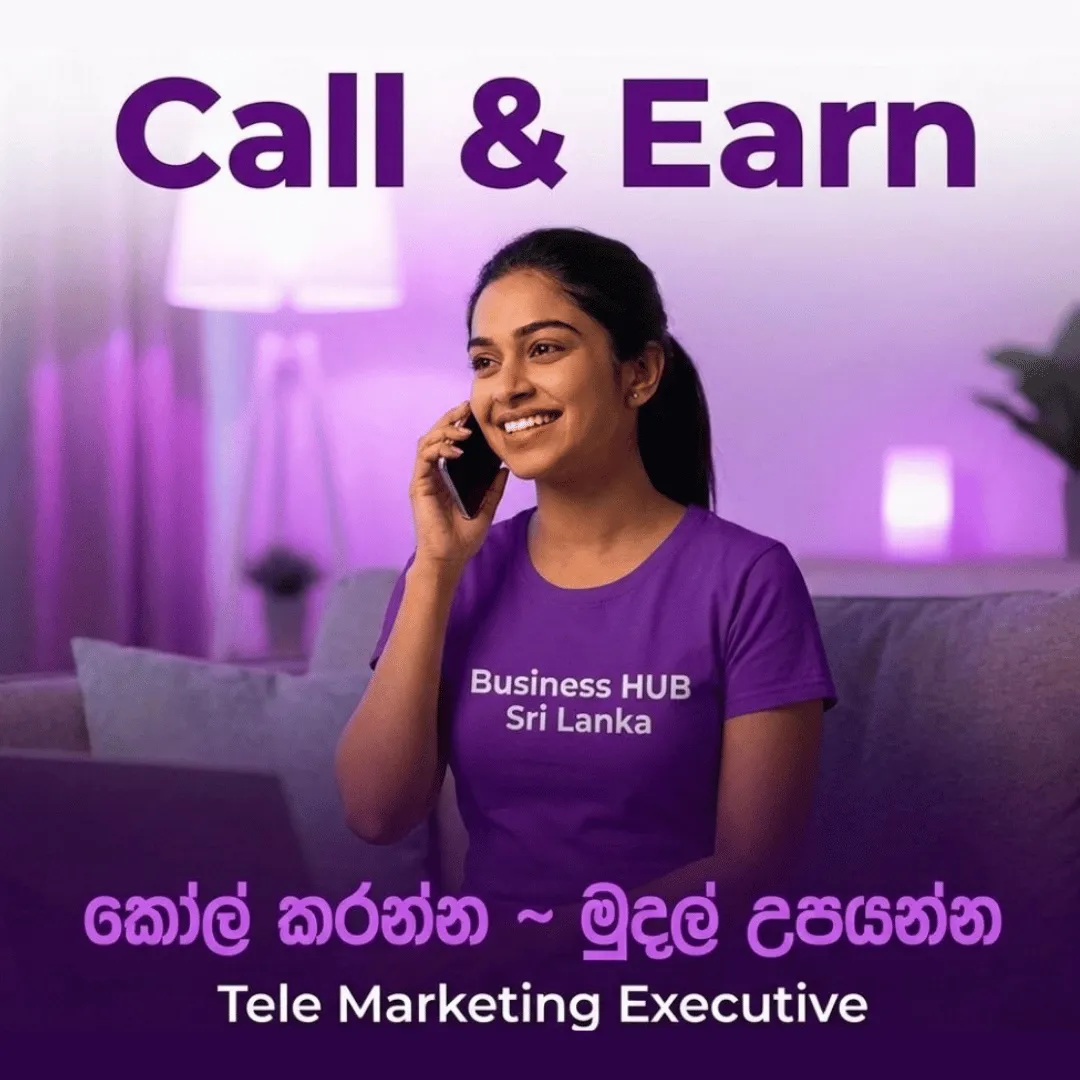 Call & Earn (කෝල් කරන්න ~ මුදල් උපයන්න)